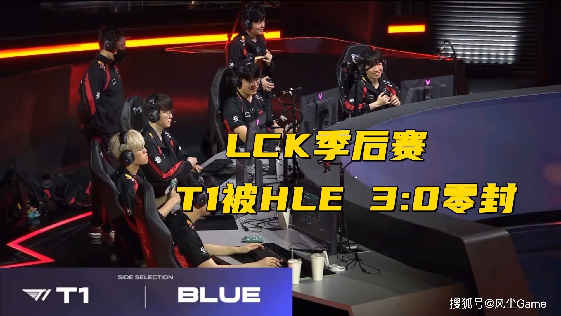 Faker官方宣布大比分获胜新规，美国队引发争议！